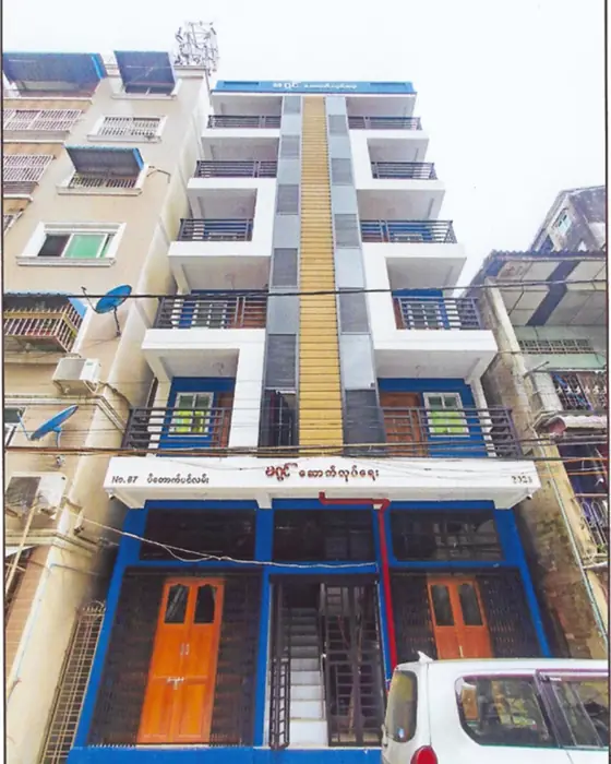 No. 87, Pyi Toke Pin St, Zay Gyi East Ward